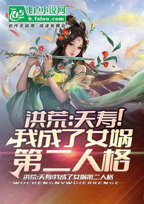 大唐无双唯美篇